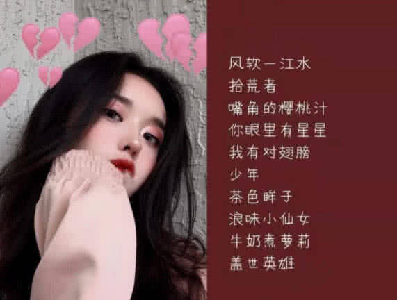 只有微信昵称怎么找人?