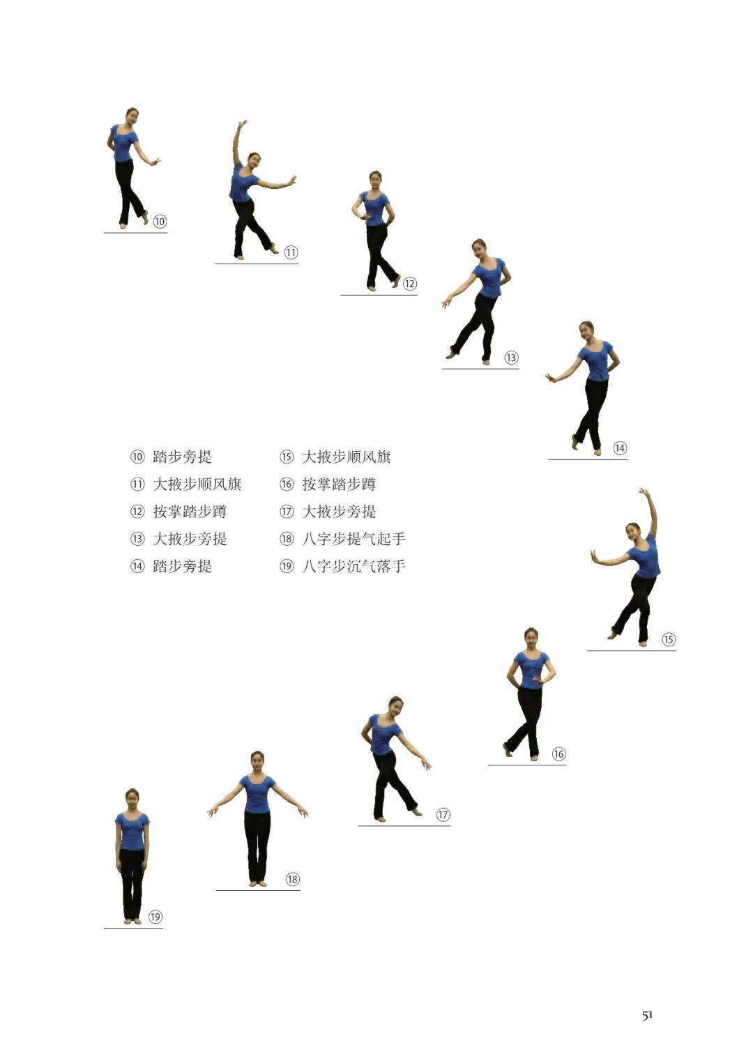 ✅4949澳门免费资料大全特色✅:南向资金9月13日持有云音乐市值4283.95万港元，持股比例占0.2%  第4张