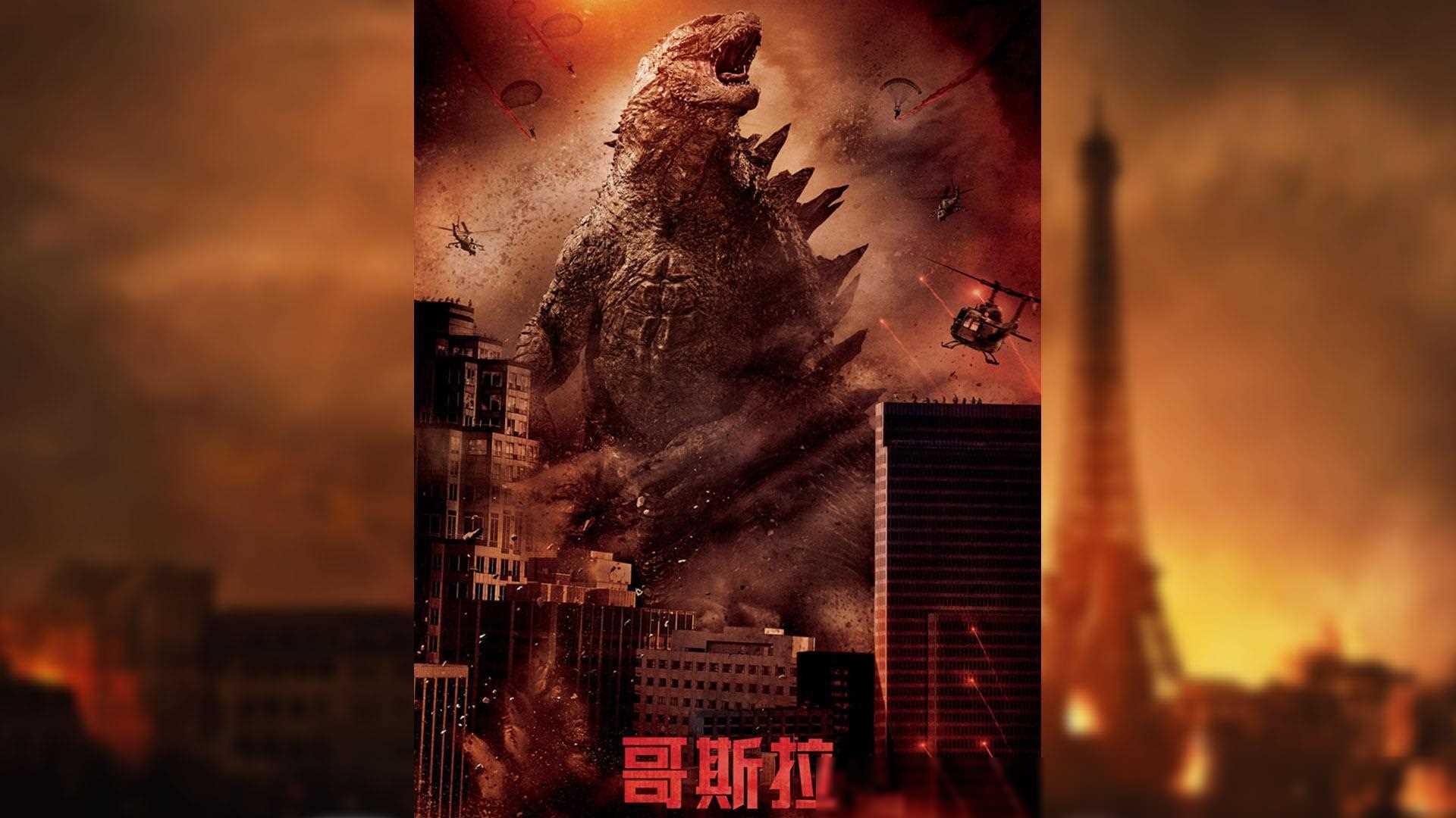 米乐M6 M6米乐震撼来袭！《哥斯拉大战金刚2：帝国崛起》终极预告燃情呈现！(图2)