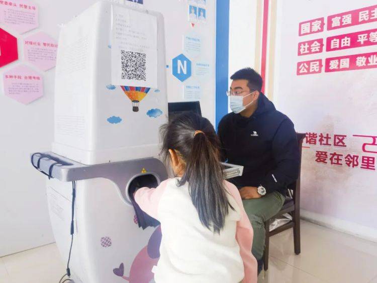 KAIYUN网页 开云com六送六进六提升 ▏“党旗飘扬 送医到家” 滨州市妇幼保健院开展健康义诊活动(图2)
