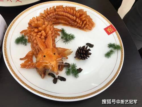 【国家名厨】郭成全 国宴烹饪大师 中国烹饪大师