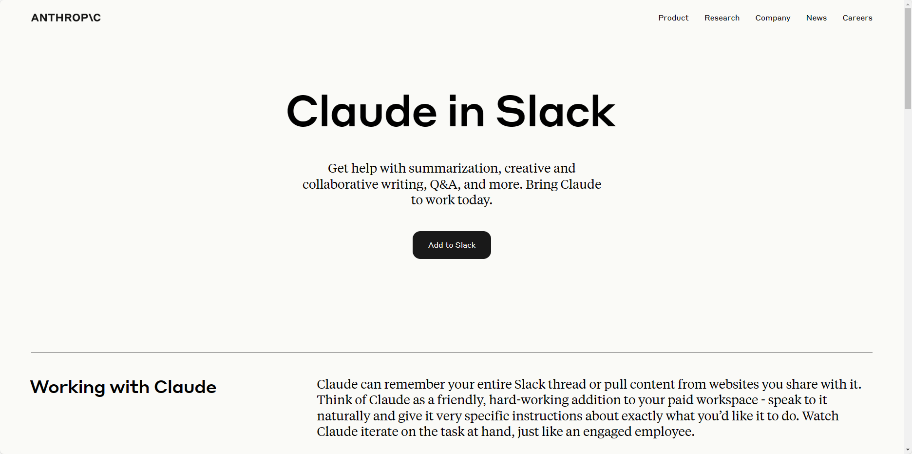 如何用AI写出精彩小说?这里告诉你所有秘密! 如何用AI写出精彩小说?这里告诉你所有秘密!