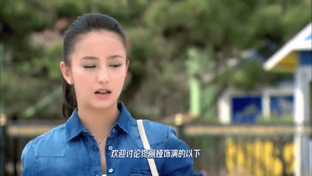 原创佟丽娅多剧角色惊艳，你认为她最成功的演绎是哪一个