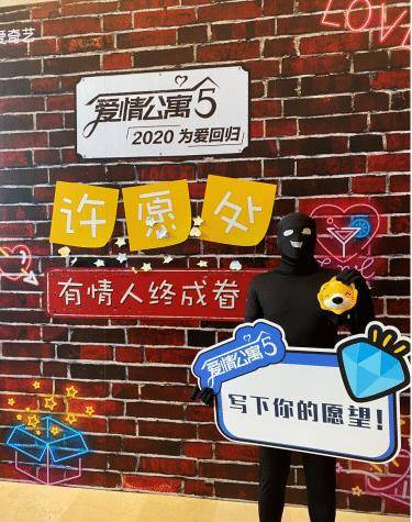 原创不再有续集？爱情公寓5发布会 给青春画上不圆满的句号