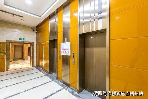 2024年深圳百利源电商科技园物业公司是哪家呀I管理费M6米乐 MILE多少呢(图3)