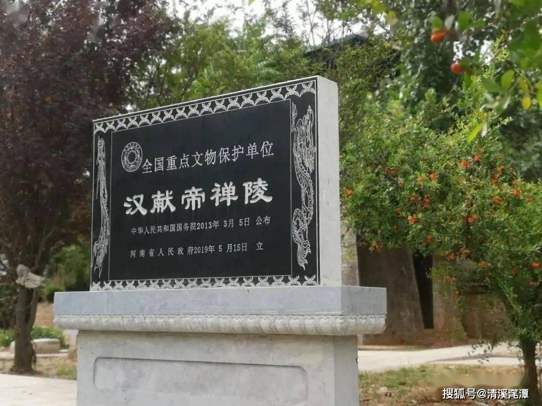 汉献帝刘协：乱世中的仁心帝王，开仓赈粮救苍生