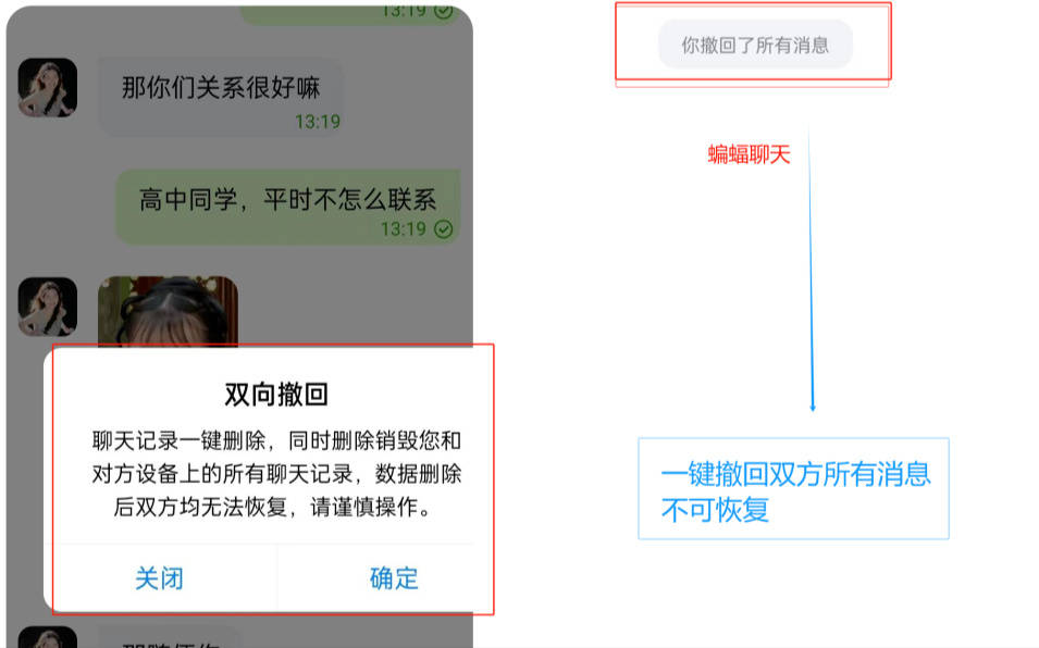 长期浏览黄色网站有哪些危险？出现这3种情况，请立即停止！