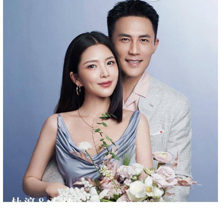 原创杜淳四位前任，一个比一个身材好，分手立马找下一个