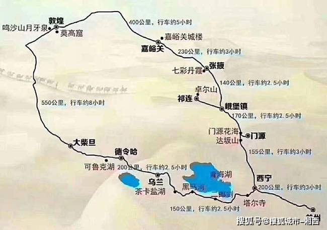 我在青海旅游最好用的攻略来了这是关于我的体米乐 M6验分享(图5)