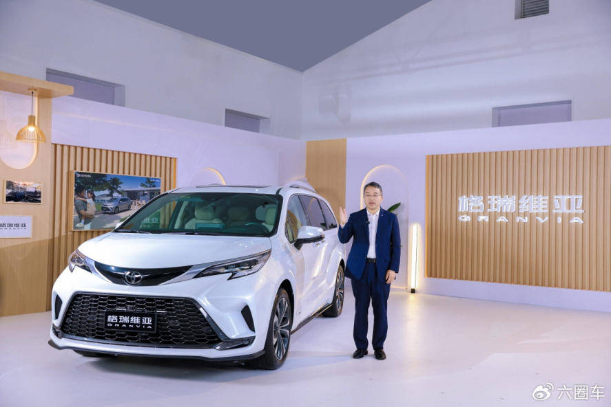 售价29.98万元起,丰田首款国产四驱MPV--新款格瑞维亚正式上市