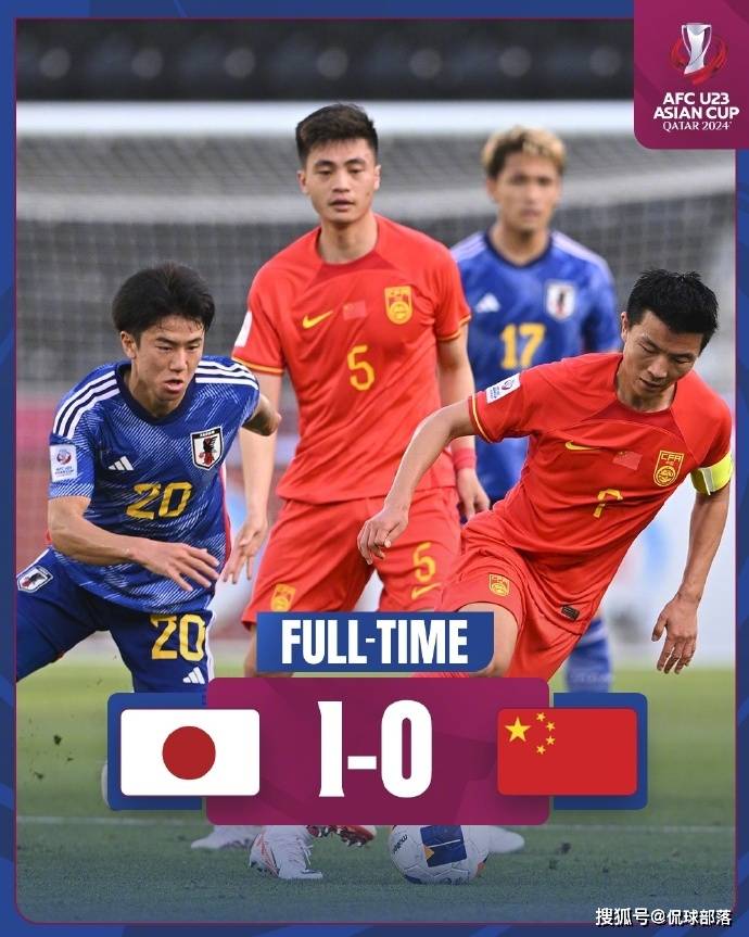 1-0=创奇迹！中国队不怕韩国，极端情况：日本帮忙，4分也能出线