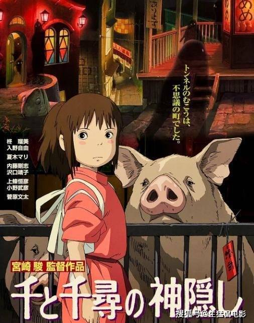 原创全球最具有影响力的10大动漫，你觉得哪部才是巅峰之作？