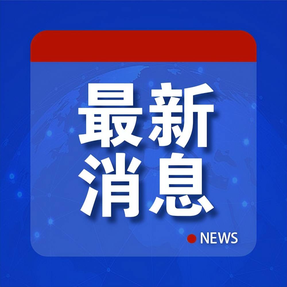 芝士超人【欧洲杯足球外围网站】-卵巢老1岁，人老10岁？33岁取卵3次无果，干细胞为卵巢注入新活力！