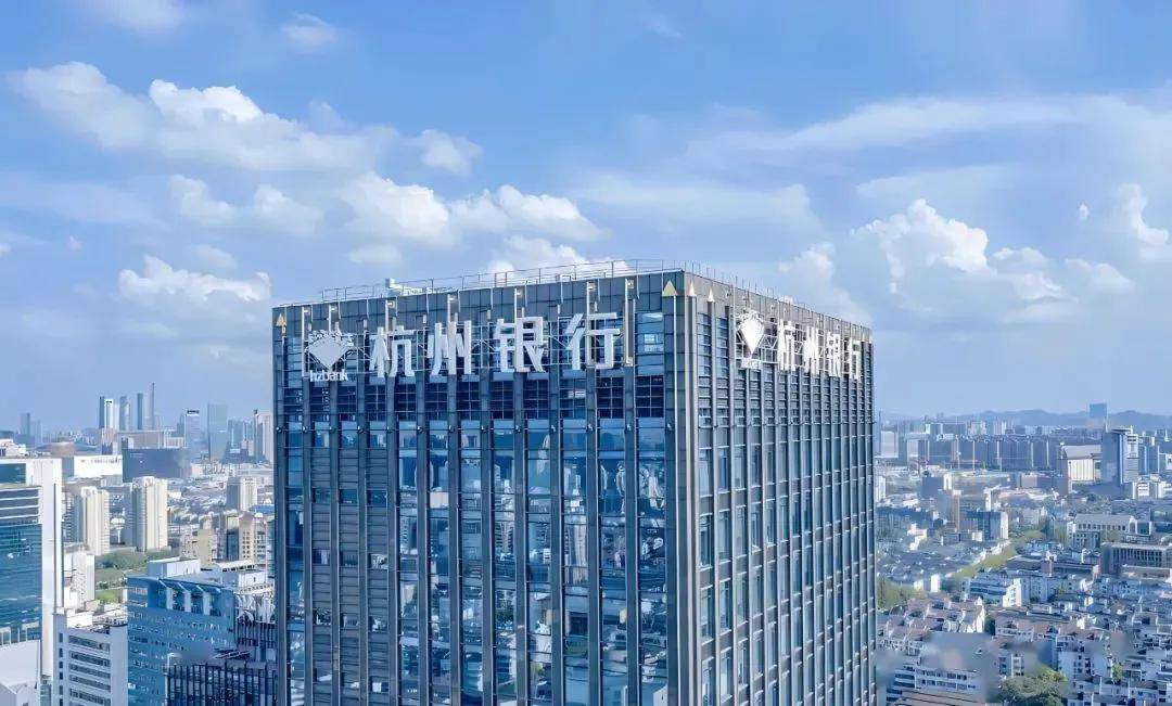 审核复核流于形式?杭州银行“第三次乌龙”,引发出新的信任危机