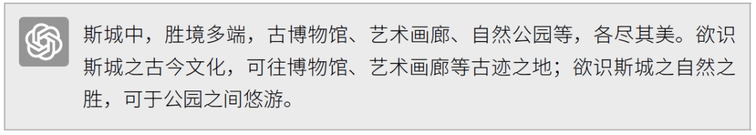 🚀1肖一码🚀（写给职场人的超强ChatGPT应用书，助你工作提效80%）