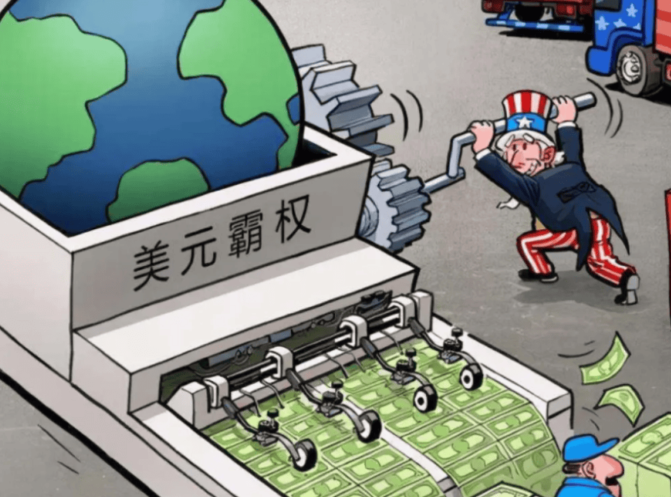 原创 美债卖不动了,中国带头抛售227亿