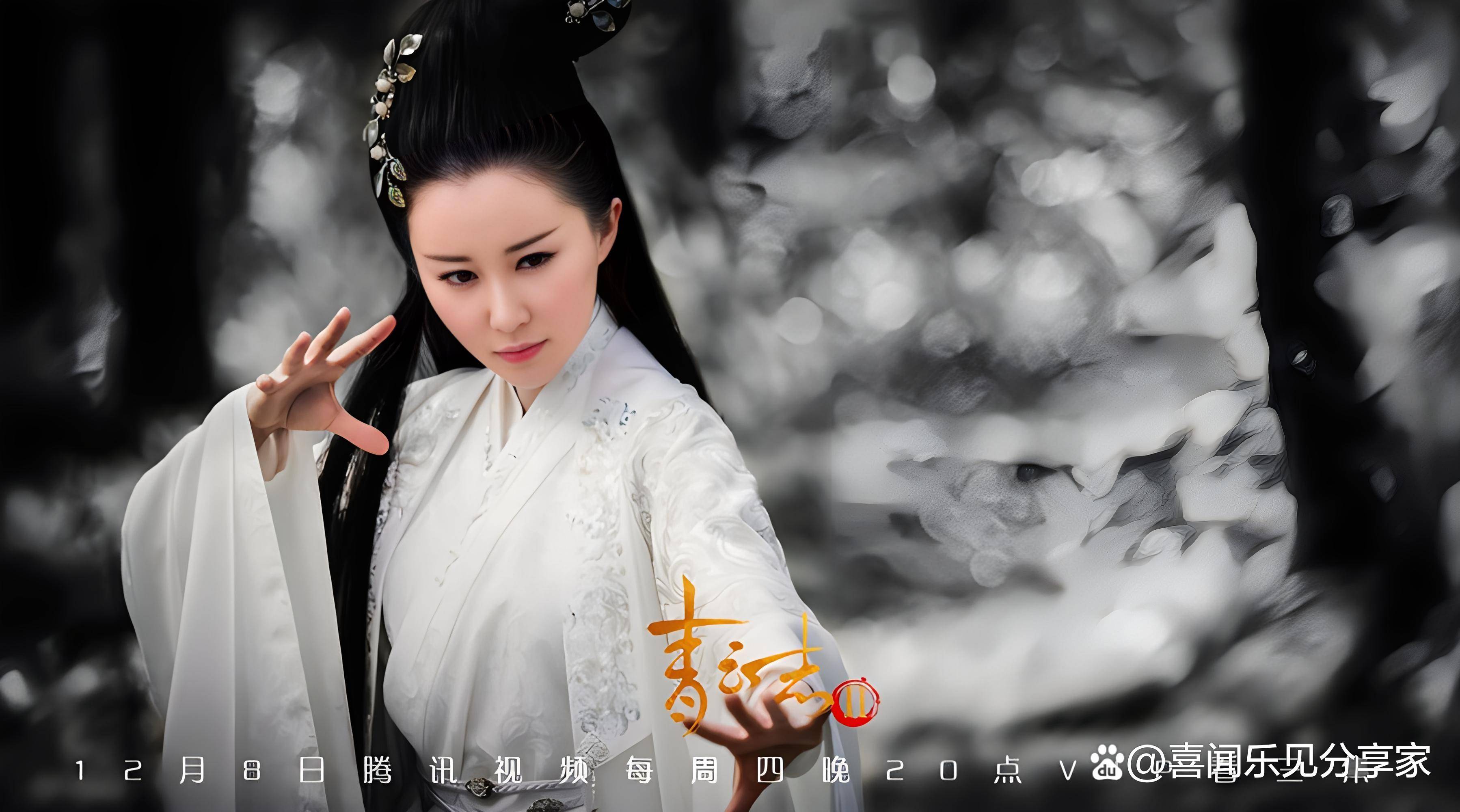 盘点诛仙十大高手，狐仙小白上榜，第一名你绝对想不到！