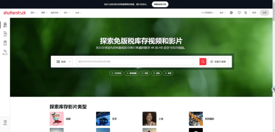 美食制作的视频素材哪里有？分享几个美食制作视频素材来源_网站_场景_创意