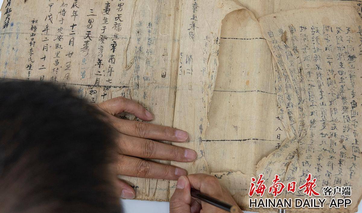 文化中国行丨修古籍的人 手艺守传统