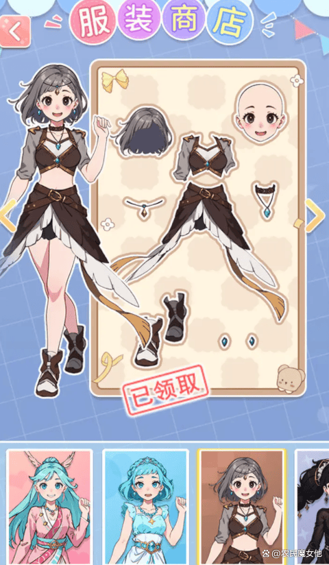 2024年女孩子玩的手游排行榜：哪些手游深受女性玩家喜爱？