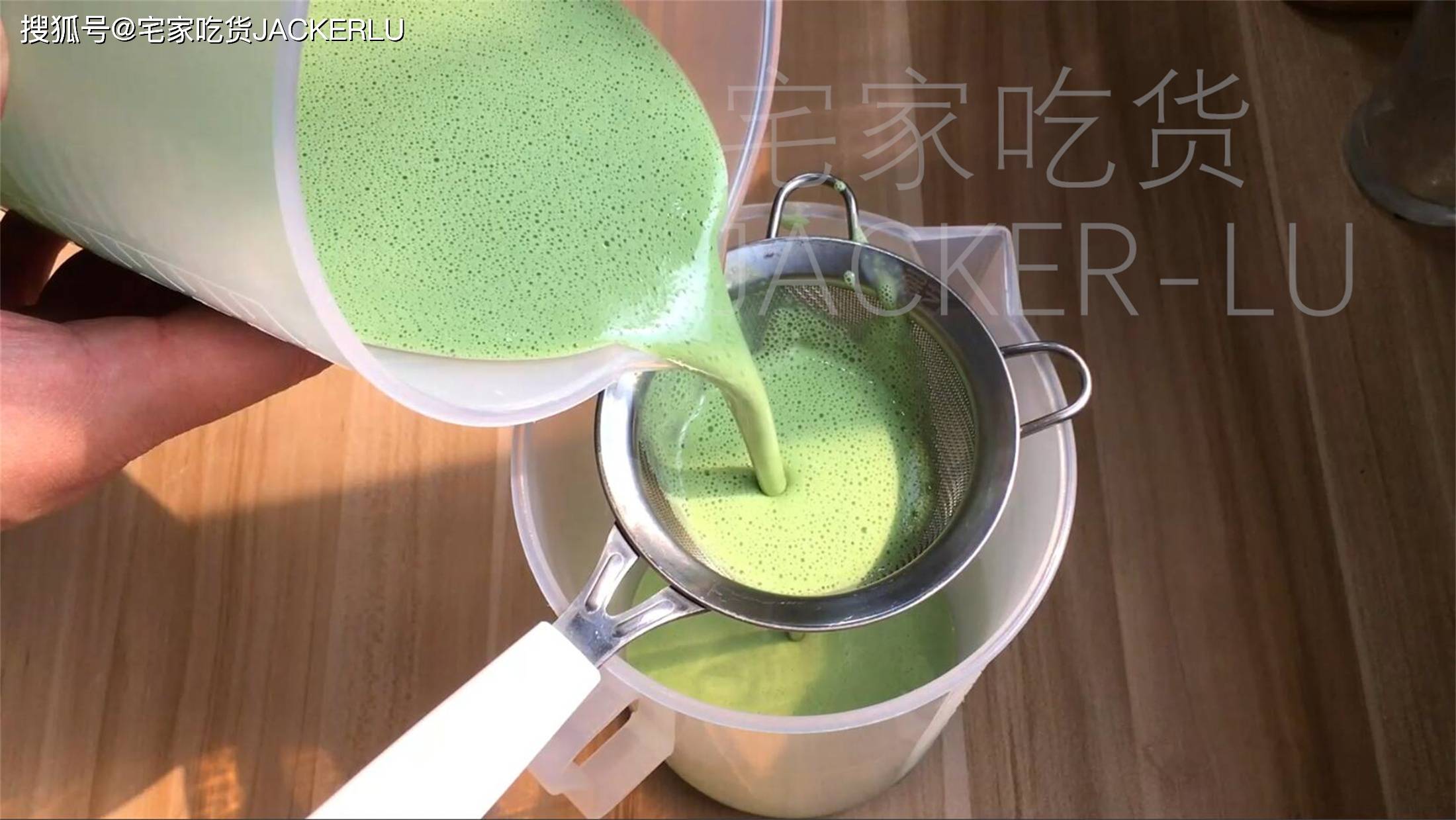 抹茶豆腐布丁，好吃又好做，抹茶脑袋可以制作起来。