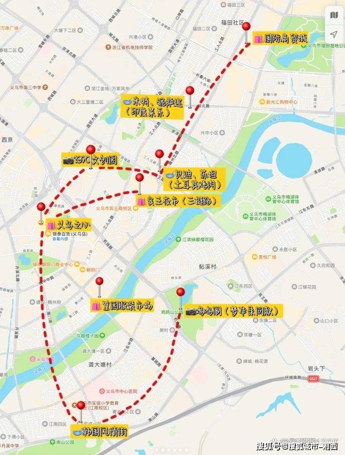 浙江义乌旅游攻略|义乌2日游景点推荐|两天刷完一趟如同出国！(图2)