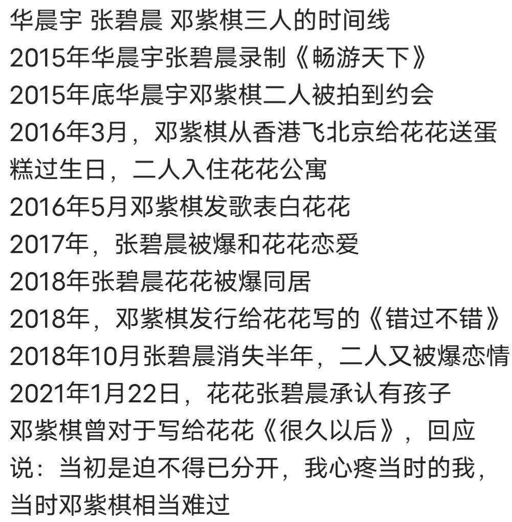 🌸【2024澳门正版资料免费大全】🌸_奥飞娱乐上半年净利润5500.38万元