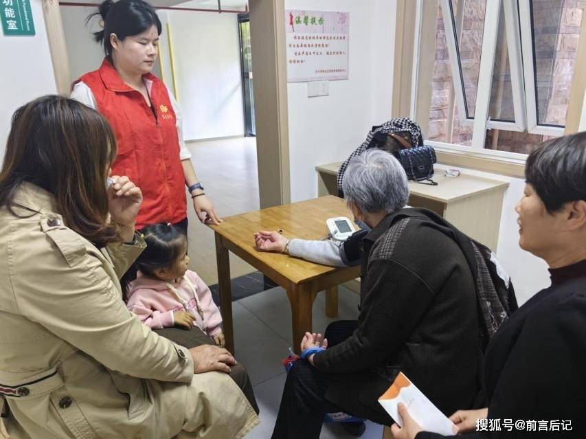 🌸中国青年报【新澳门一肖一码精准资料】|孩子玩激光笔，究竟有多危险？ 呵护眼健康