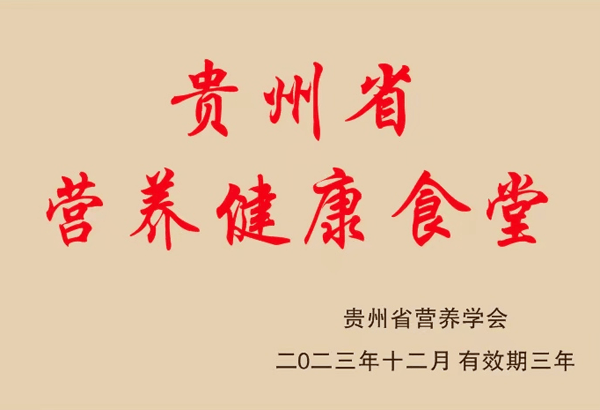 🌸中国市场监管新闻网 【7777788888澳门】|视保姆通过国家标准化管理委员会视力健康提升产品技术规范标准  第3张