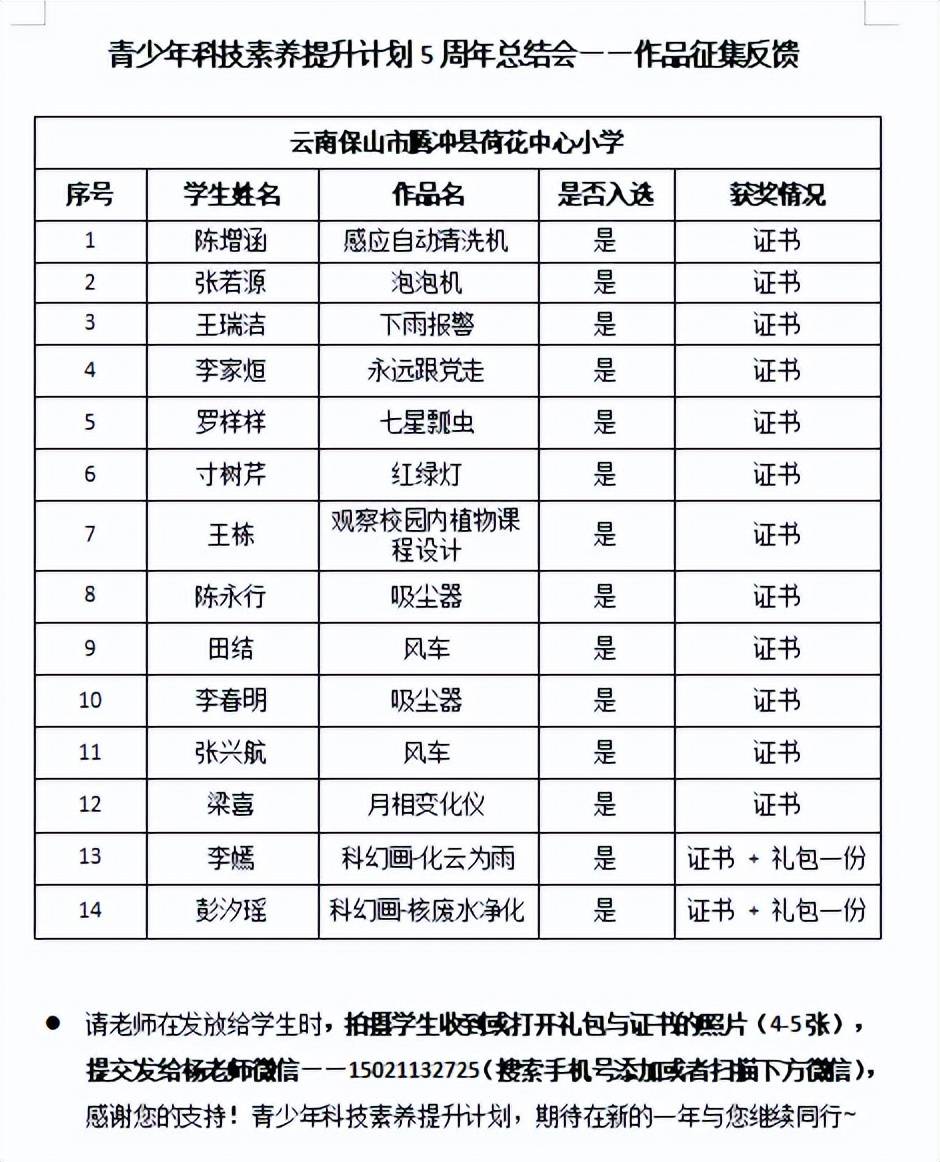 百度【2024欧洲杯皇冠彩票】-3比6后轰6比3和6比4！38岁大满贯冠军逆转，宝刀不老状态火热  第5张