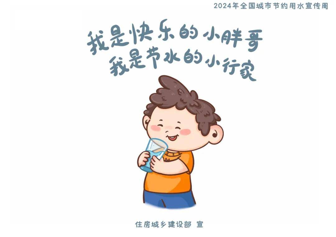 🌸人民政协网 【2024新奥历史开奖记录香港】_推动城市全域数字化转型 国家数据局部署四方面工作