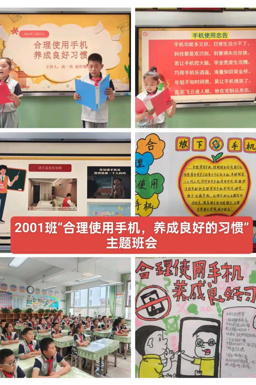 乐视视频：2024年新澳彩开奖结果-忻州市法治宣传教育基地成为市民普法重要场所