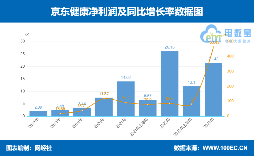 凤凰【欧洲杯买大小球】-“微短剧+文旅”拓展临沂文旅融合新赛道  第1张