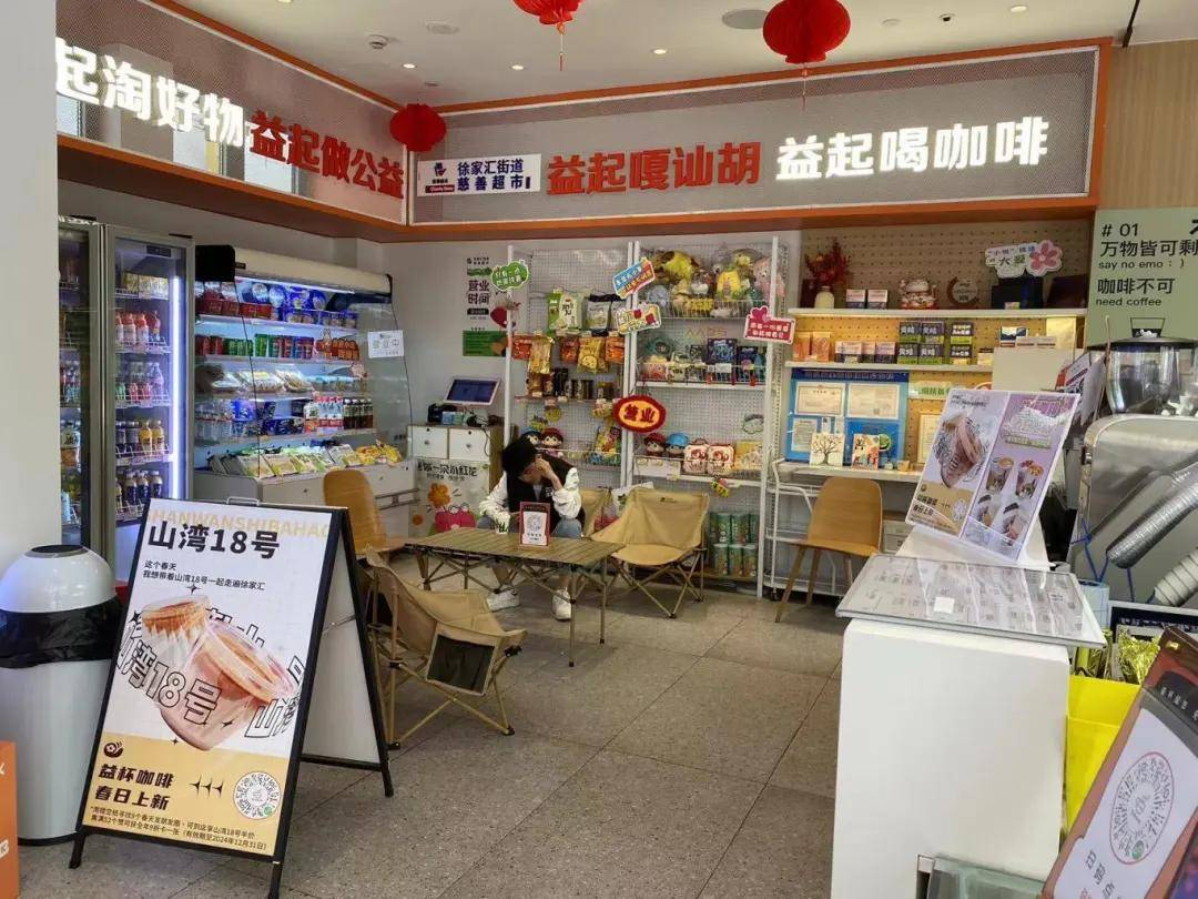 北京日报:新澳门精准资料大全管家婆料-城市：圣地亚哥港：智利的海洋门户与城市探秘之旅  第2张