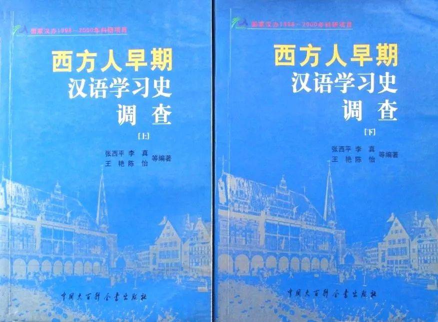 🌸【新澳门一码一肖一特一中】🌸-借助港澳平台，山东国资国企加快国际化脚步