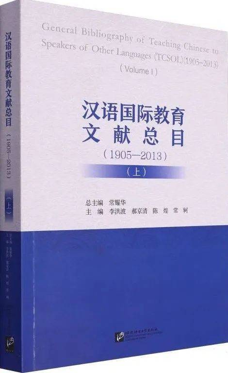 🌸【2024澳门正版资料免费大全】🌸-宝利国际上涨5.0%，报3.36元/股  第2张