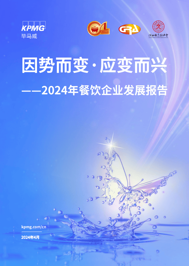 🌸【2O24管家婆一码一肖资料】🌸-35分12.8板！国际篮联盛赞MVP张子宇，另一中国新星入围最佳阵容