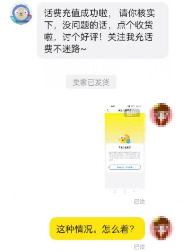 🌸【2024澳门资料大全免费】🌸-八边形后摄模组，机身超薄，刘德出镜，华为三折叠手机外观首亮相  第1张