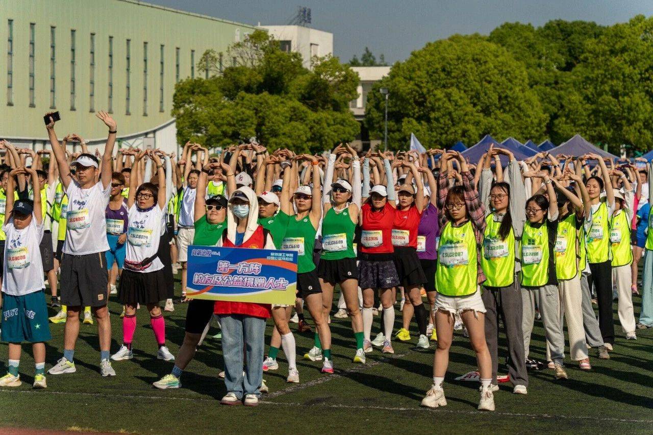 🌸【2024年澳门一肖一马期期准】🌸-新氧公益基金会参与“医美之都”高峰论坛 ，聚焦体表缺陷治疗中医疗创新与公益行动融合