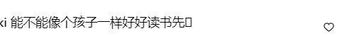 🌸【2024年新澳版资料正版图库】🌸_坂田街道组织开展2024年上半年文化娱乐场所消防演练活动