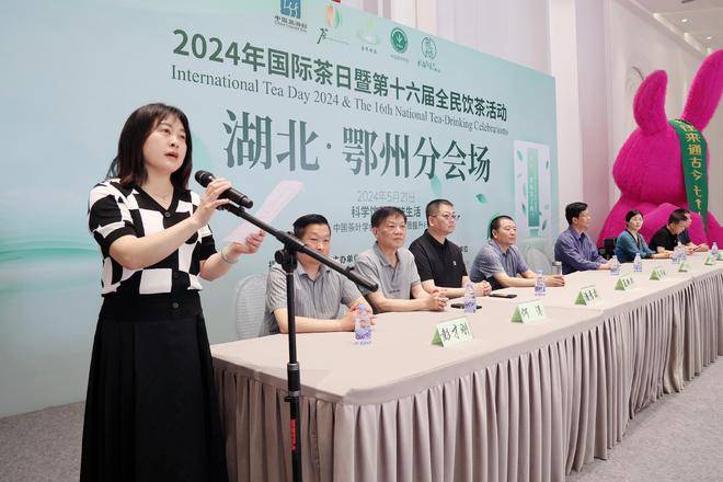 微信：2024澳门新资料大全免费-林黛玉“嫌弃”的它，被国际奢侈品牌疯抢  第1张