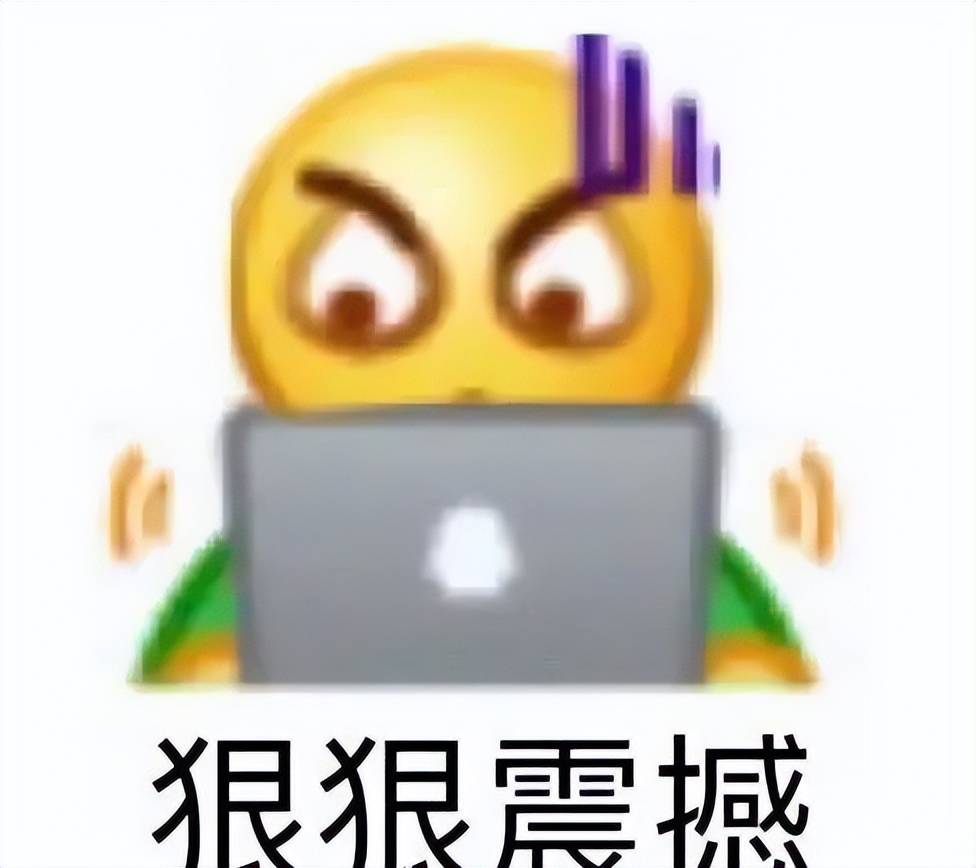 🌸【494949澳门今晚开什么】🌸-来连当晚丢手机 结局却很暖