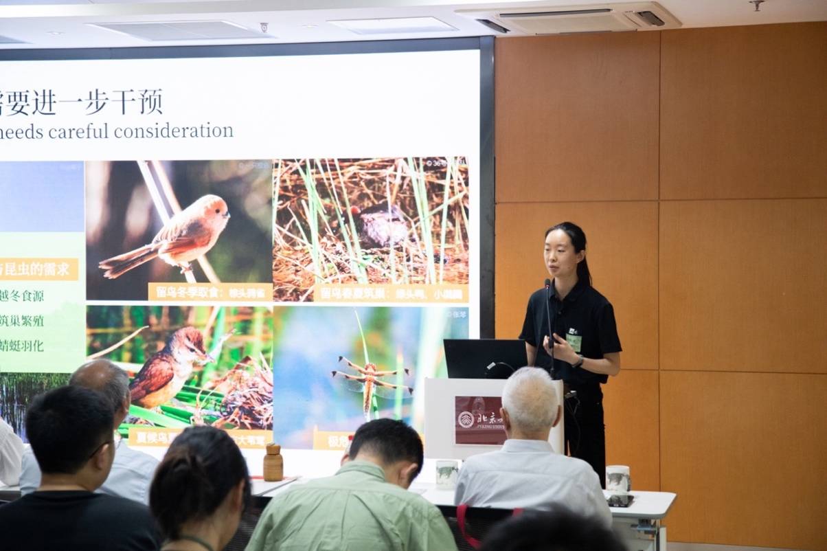首届高校校园自然保护小区交流研讨会在北京大学举行