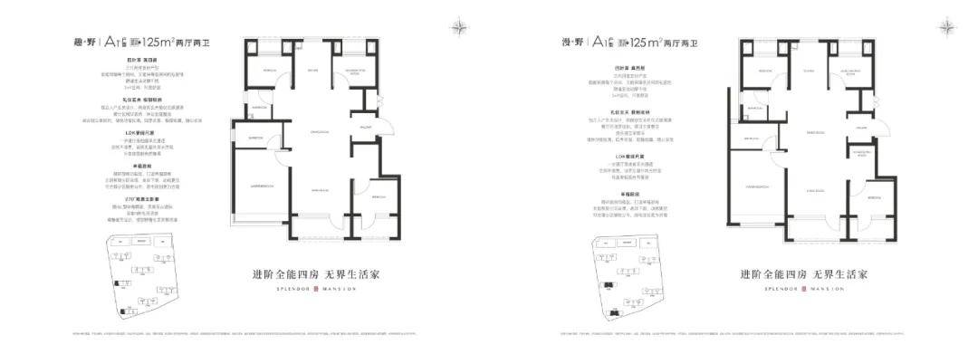 爱奇艺【正版澳门管家婆资料大全】-美国留学申请，免费的留学中介真的靠谱吗？