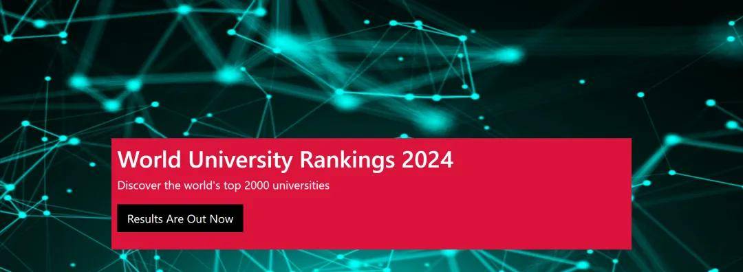 2024CWRU世界大学排名公布