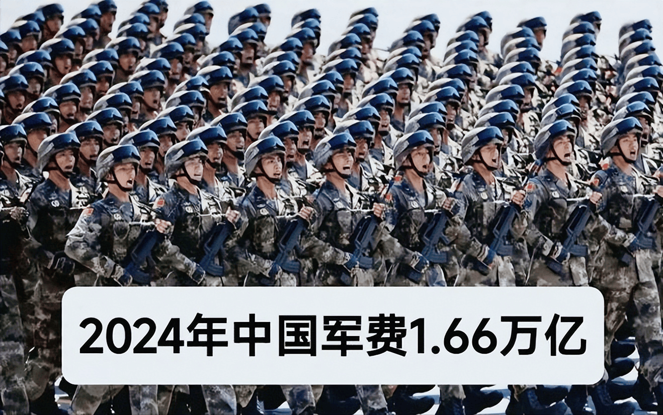 中国财经报网 :2024澳门天天六开彩免费资料-【微特稿·时事与军事】英媒：美国想用以色列老式“爱国者”系统援乌