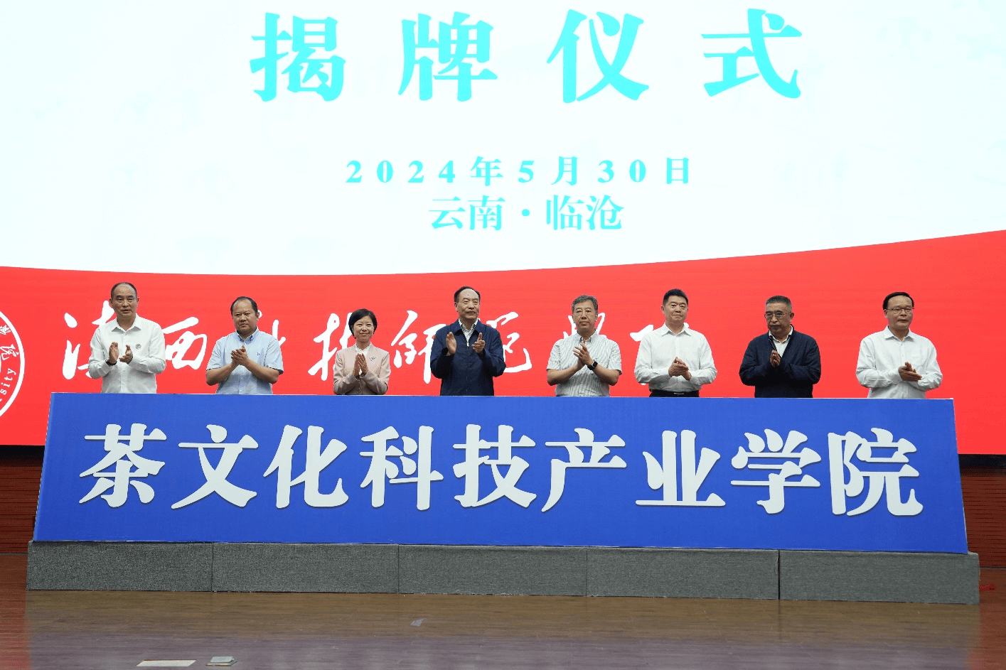 中华读书报:澳门2024正版资料免费公开-济南欧亚大观园2024嗨购文化节7月12日开幕