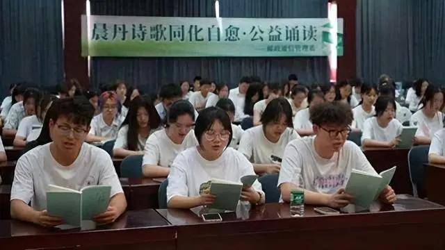 新闻：澳门一码一肖一特一中酷知经验网-景区非法破坏山体被公益诉讼，今日在北京四中院开庭