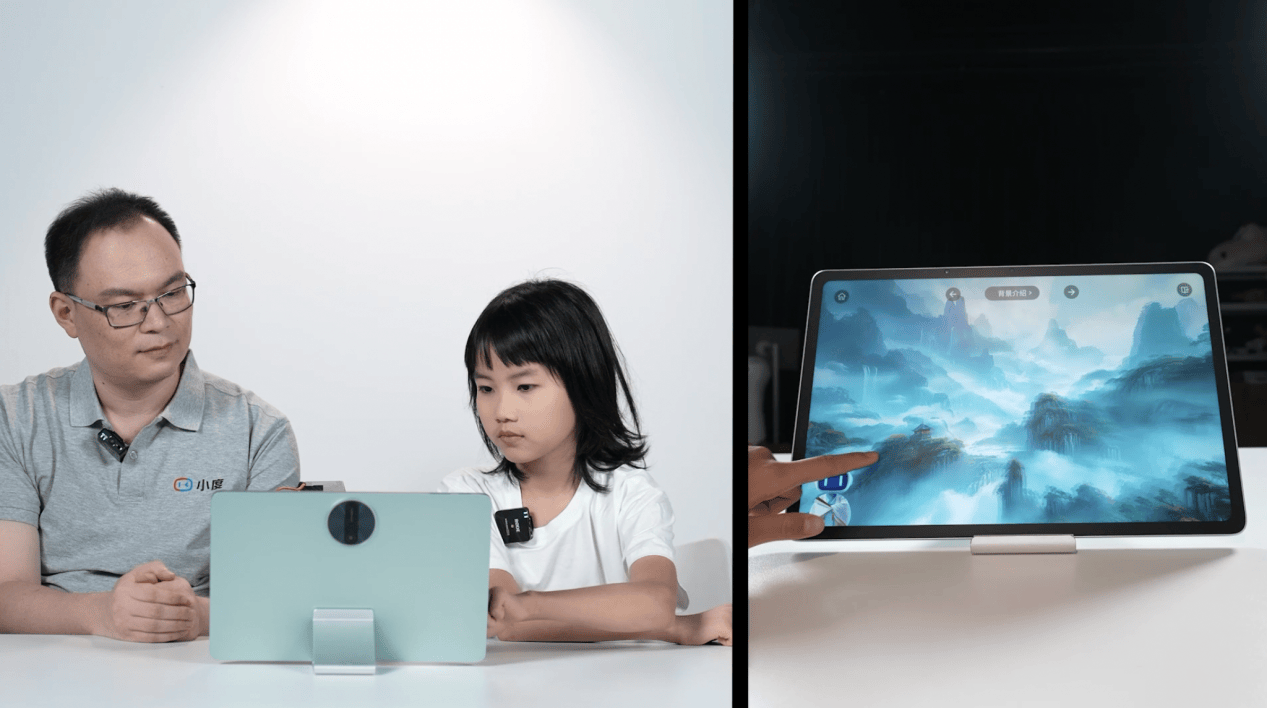 揭秘!文心大模型赋能,小度Z30打造未来教育新力量,让孩子爱学、会学、学得更好? 揭秘!文心大模型赋能,小度Z30打造未来教育新力量,让孩子爱学、会学、学得更好?