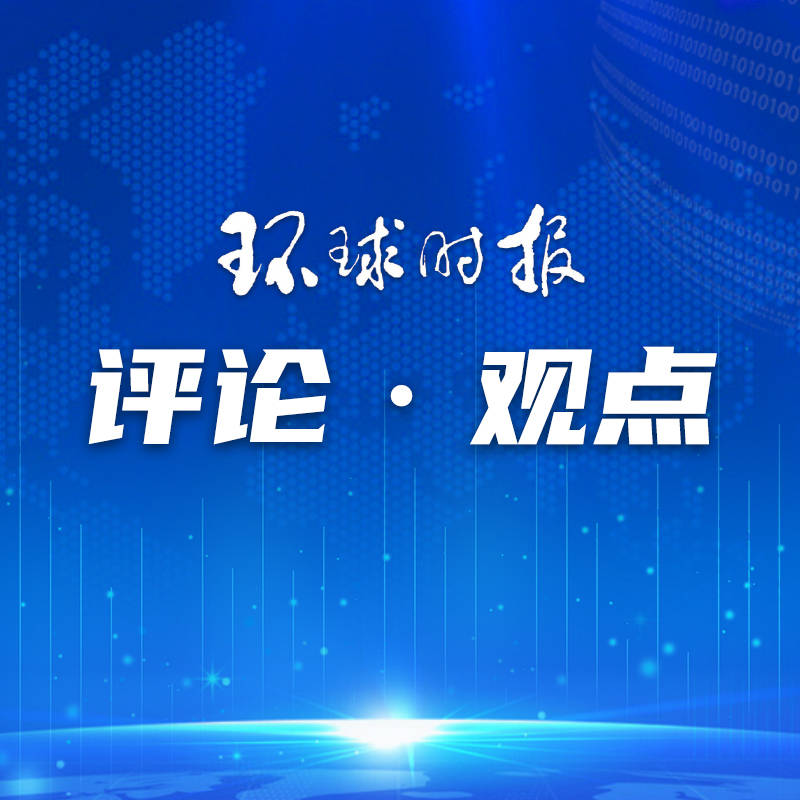 🌸【管家婆一肖-一码-一中一特】_城市传媒连续4个交易日下跌，期间累计跌幅4.93%